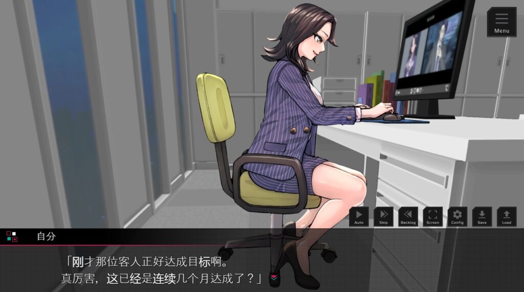 [SLG/PC+安卓直装/AI汉化] H骚扰模拟器 セクニケ-sexual communication- [887M]-精品游戏论坛-软件中心-星海资源网-专注优质资源分享-软件教程,源码下载,技术教程,活动线报,绿色软件