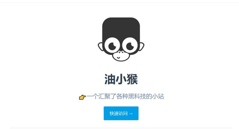 图片[2]-GreasyFork油猴插件-星海资源网-专注优质资源分享-软件教程,源码下载,技术教程,活动线报,绿色软件